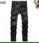 AMIRI JEANS W/ MONOLOGUE