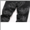 AMIRI JEANS W/ MONOLOGUE