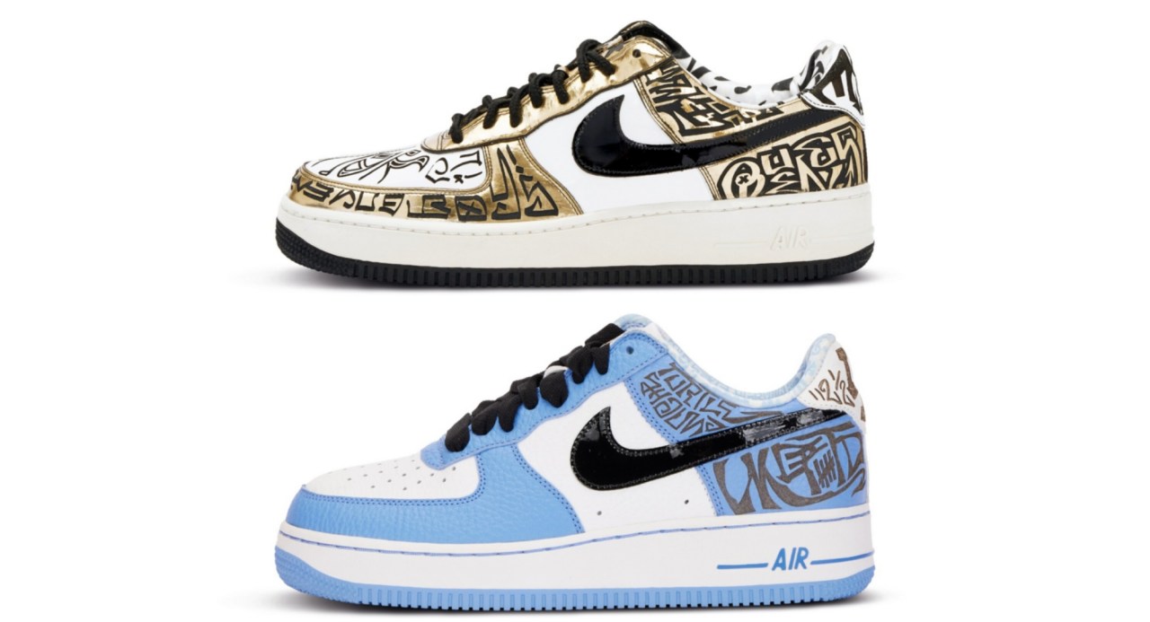 NIKE AIR FORCE 1 LOW PREMIUM ENTOURAGE FULIJAM FRIENDS & FAMILY EDITION