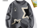 AMIRI JEAN/SWEATER COMBO