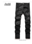 AMIRI JEAN/SWEATER COMBO