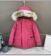 CANADA KID DOWN HOODIE COAT COMBO